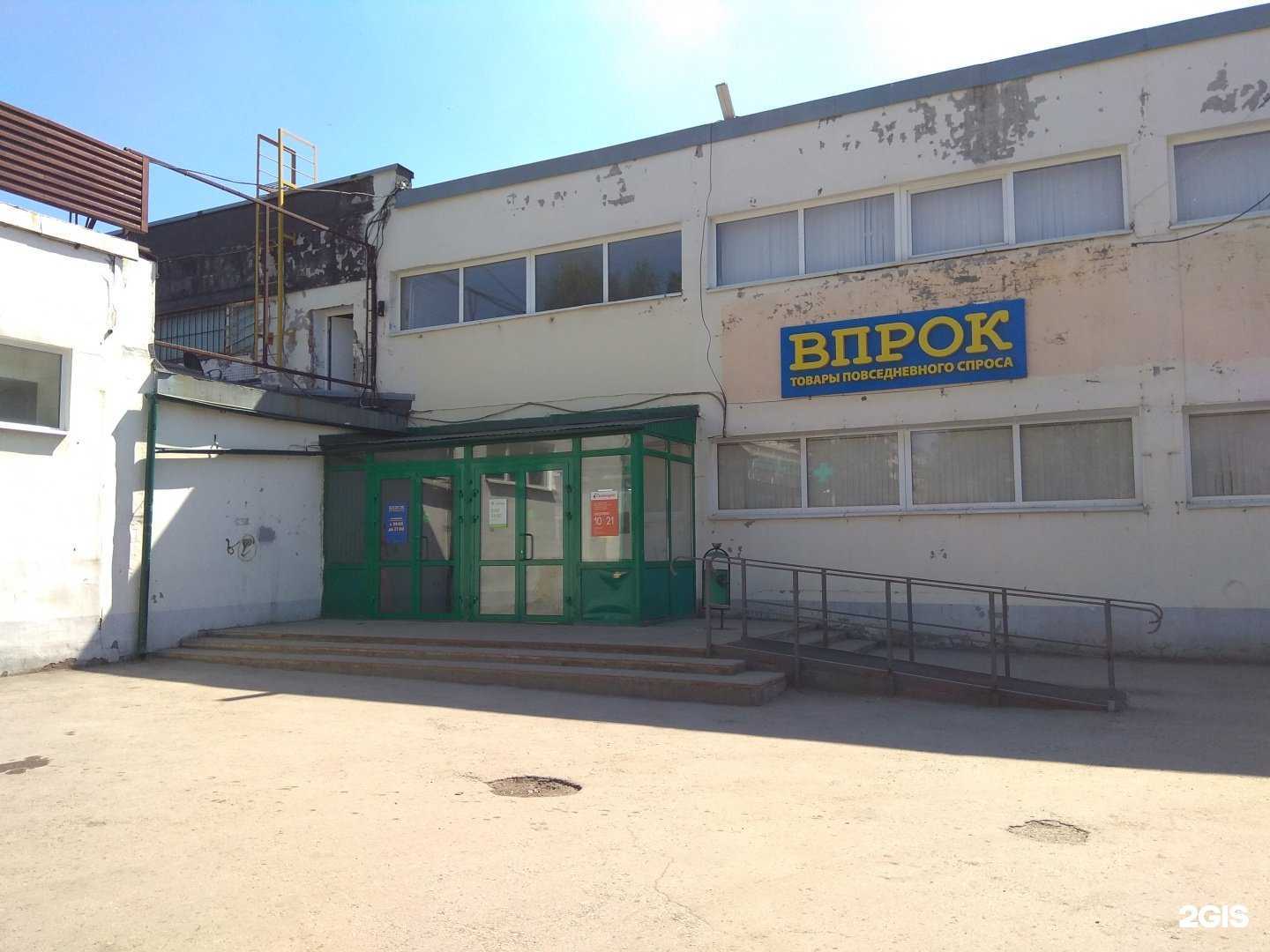 Отзывы на компанию Акварель-М в г. Пермь c фото