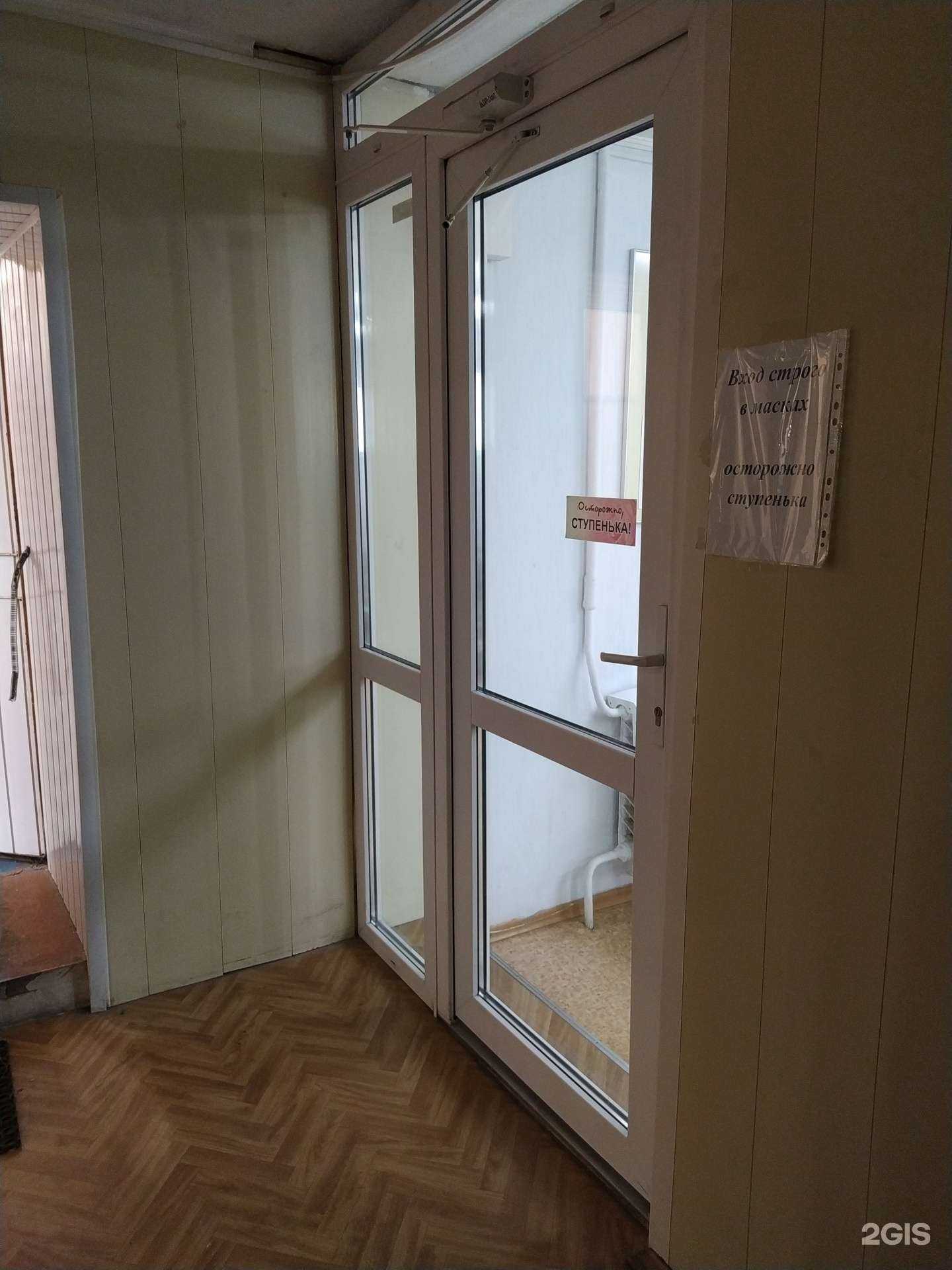 Отзывы на компанию Для вас в Волгограде c фото