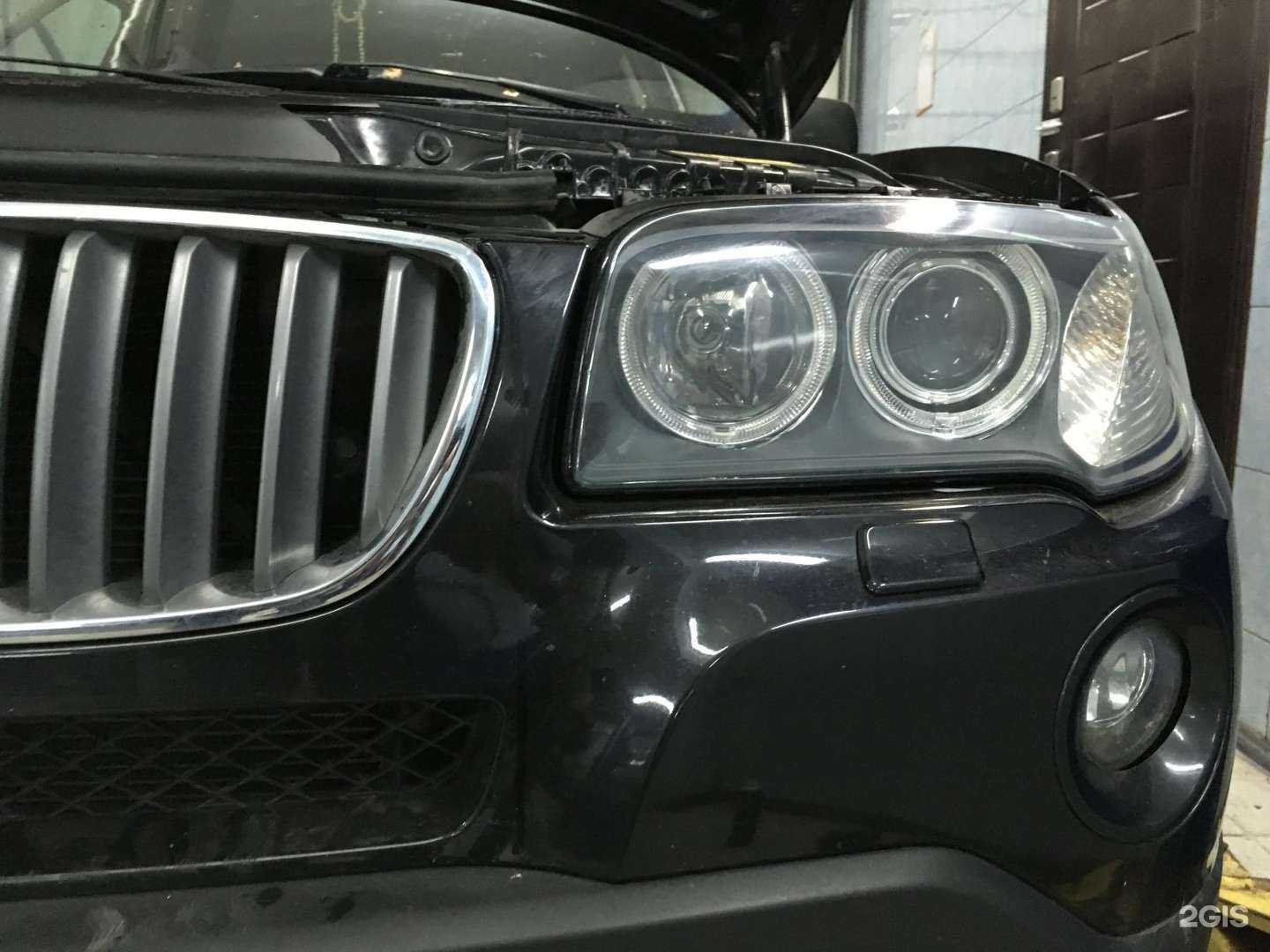 Отзывы на компанию Auto -City  в Казани c фото