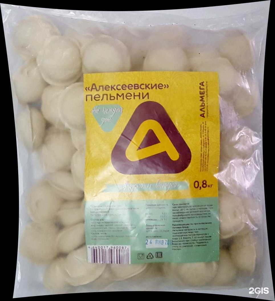 Отзывы на компанию Урал-снаб в Чебаркуле c фото