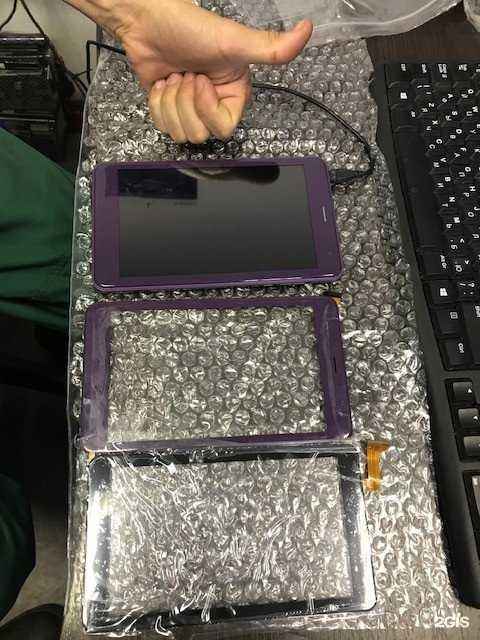 Отзывы на компанию Kskem.ru в г. Кемерово c фото