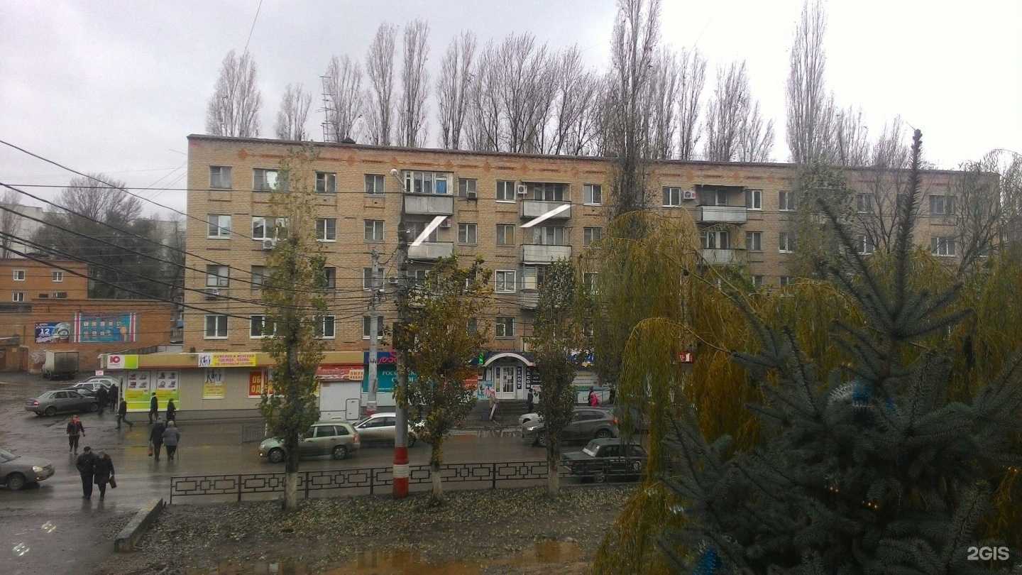 Отзывы на компанию Копицентр в Энгельсе c фото - фотография 2 из 2