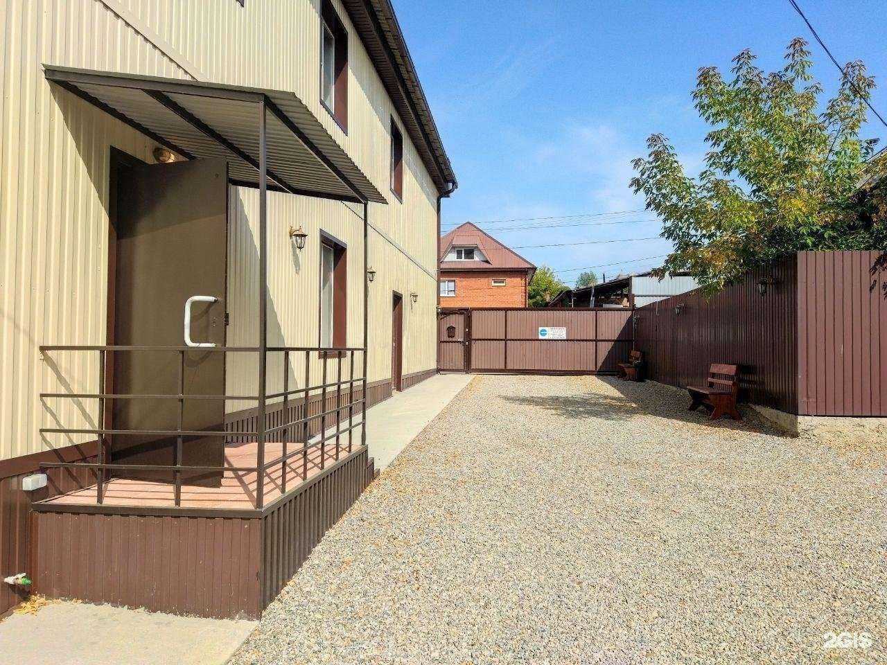 Отзывы на компанию Парикмахерская в Иркутске c фото - фотография 2 из 2