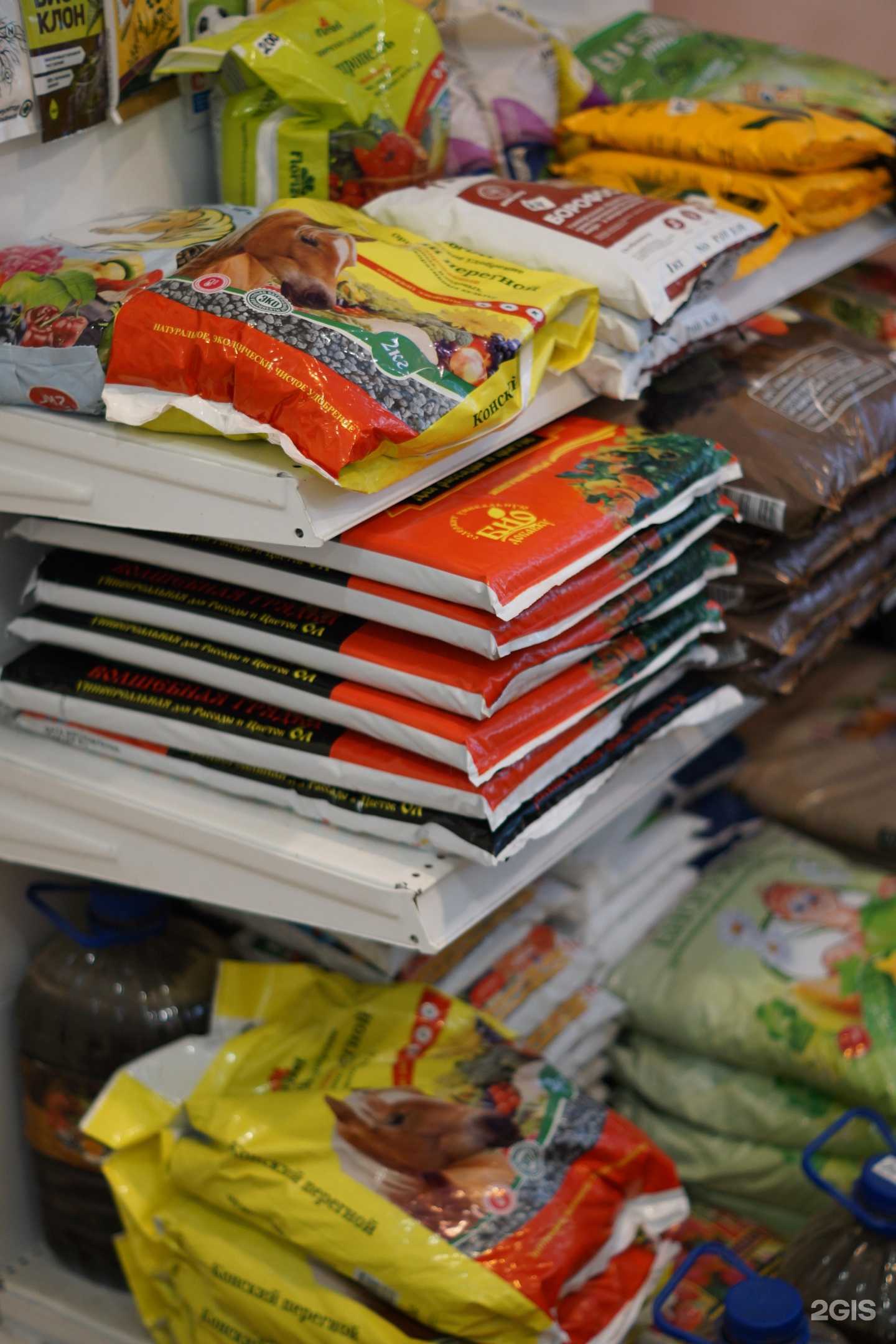 Отзывы на компанию Агротека сада в Воронеже c фото