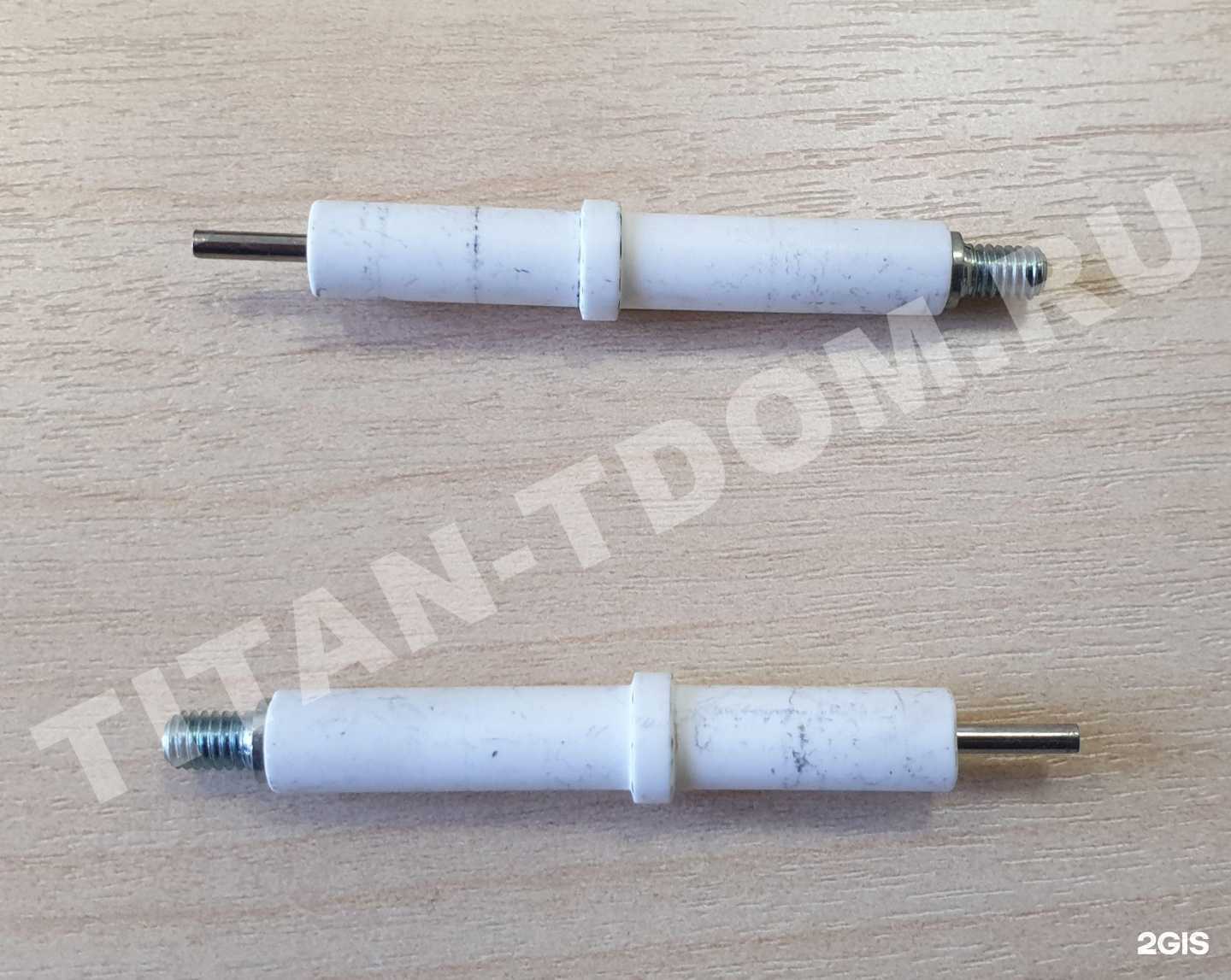 Отзывы на компанию Титан в Рязани c фото