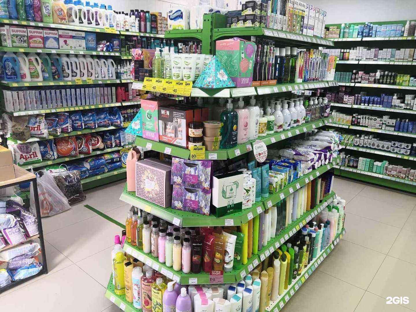 Отзывы на компанию BK | Белорусская косметика в Смоленске c фото