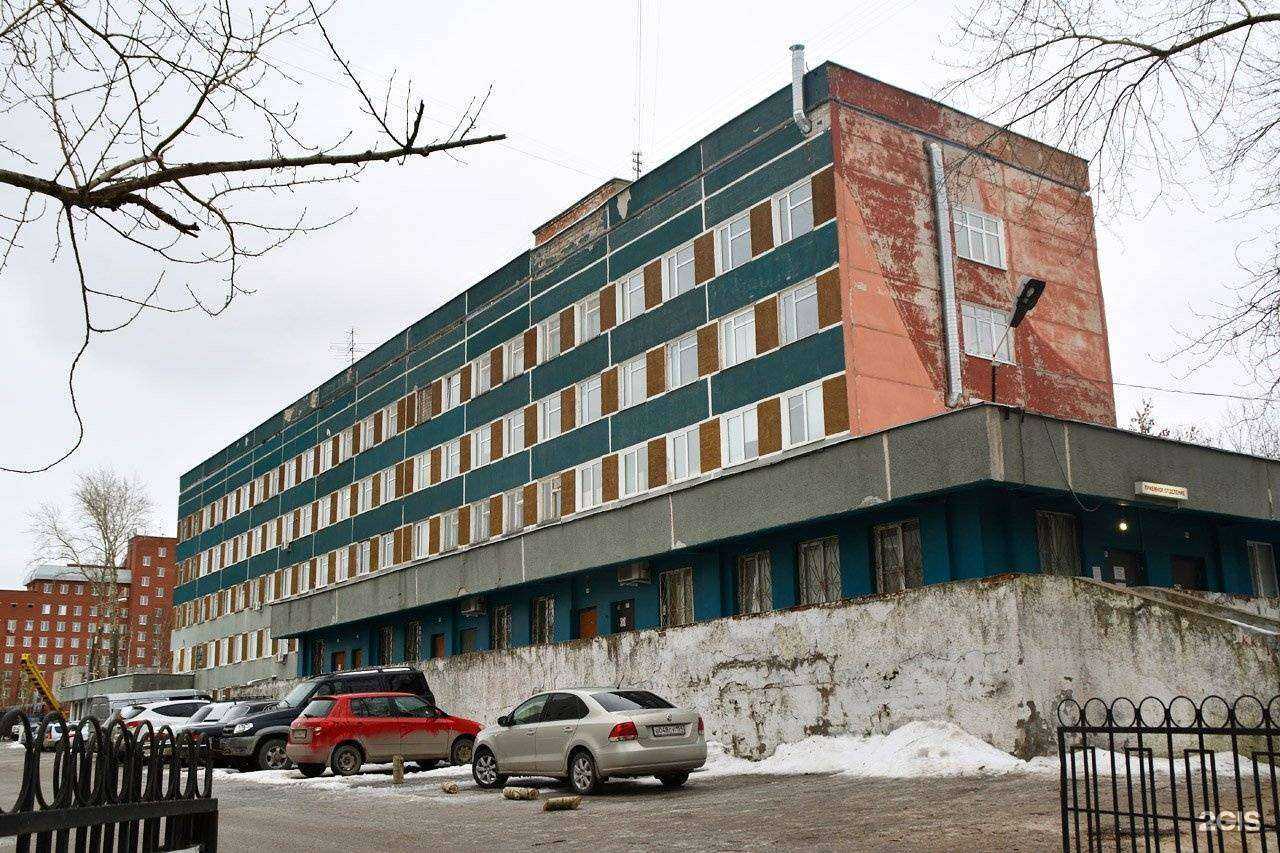 Отзывы на компанию Краевая детская клиническая больница в г. Пермь c фото