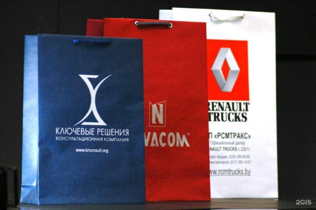 Отзывы на компанию Прагматик-НН в Нижнем Новгороде c фото