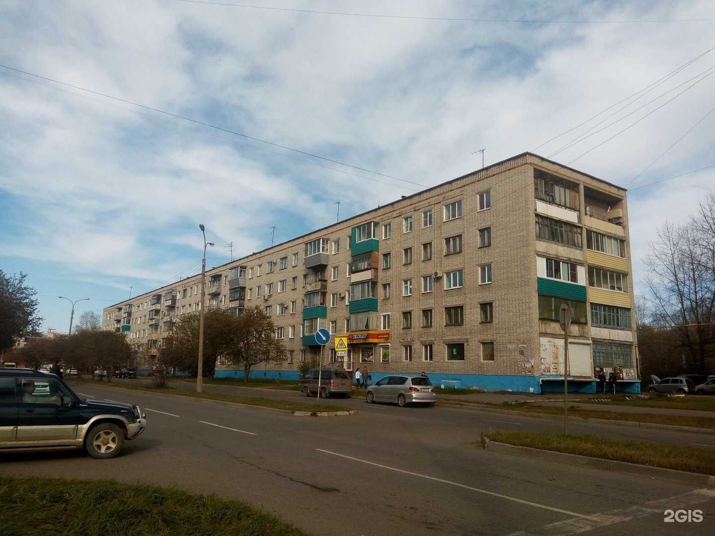 Отзывы на компанию Какаду в Комсомольске-на-Амуре c фото - фотография 2 из 2