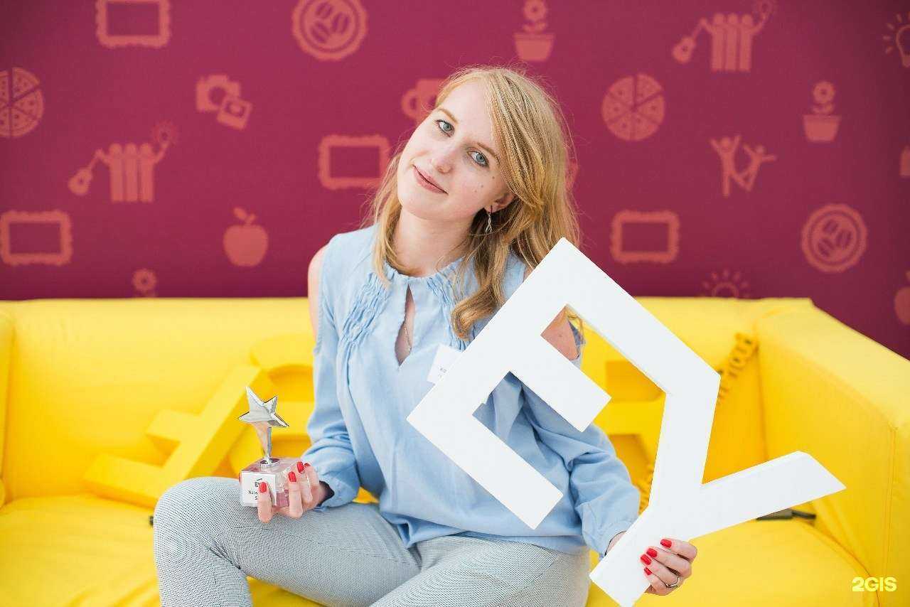 Отзывы на компанию Б1 в Новосибирске c фото