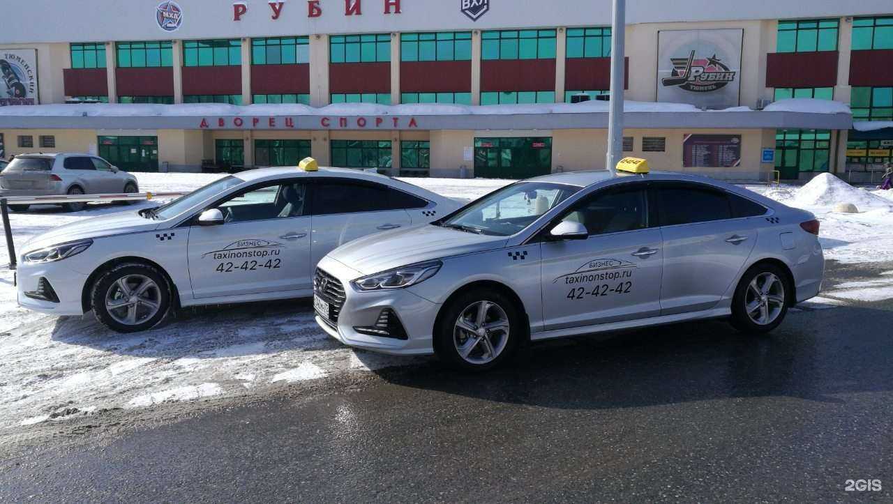 Отзывы на компанию Дипломат в г. Тюмень c фото