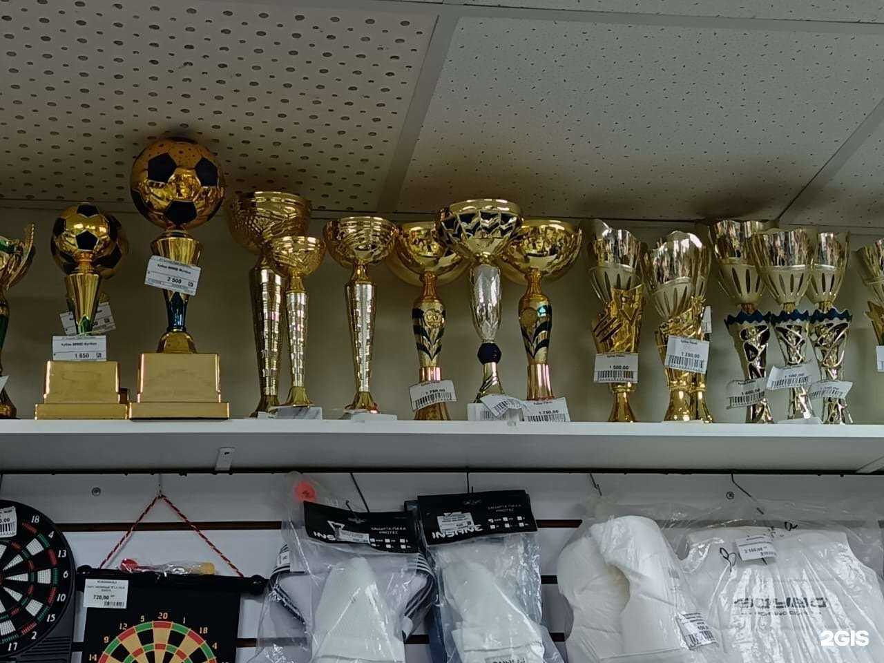 Отзывы на компанию Атлетика в Амурске c фото