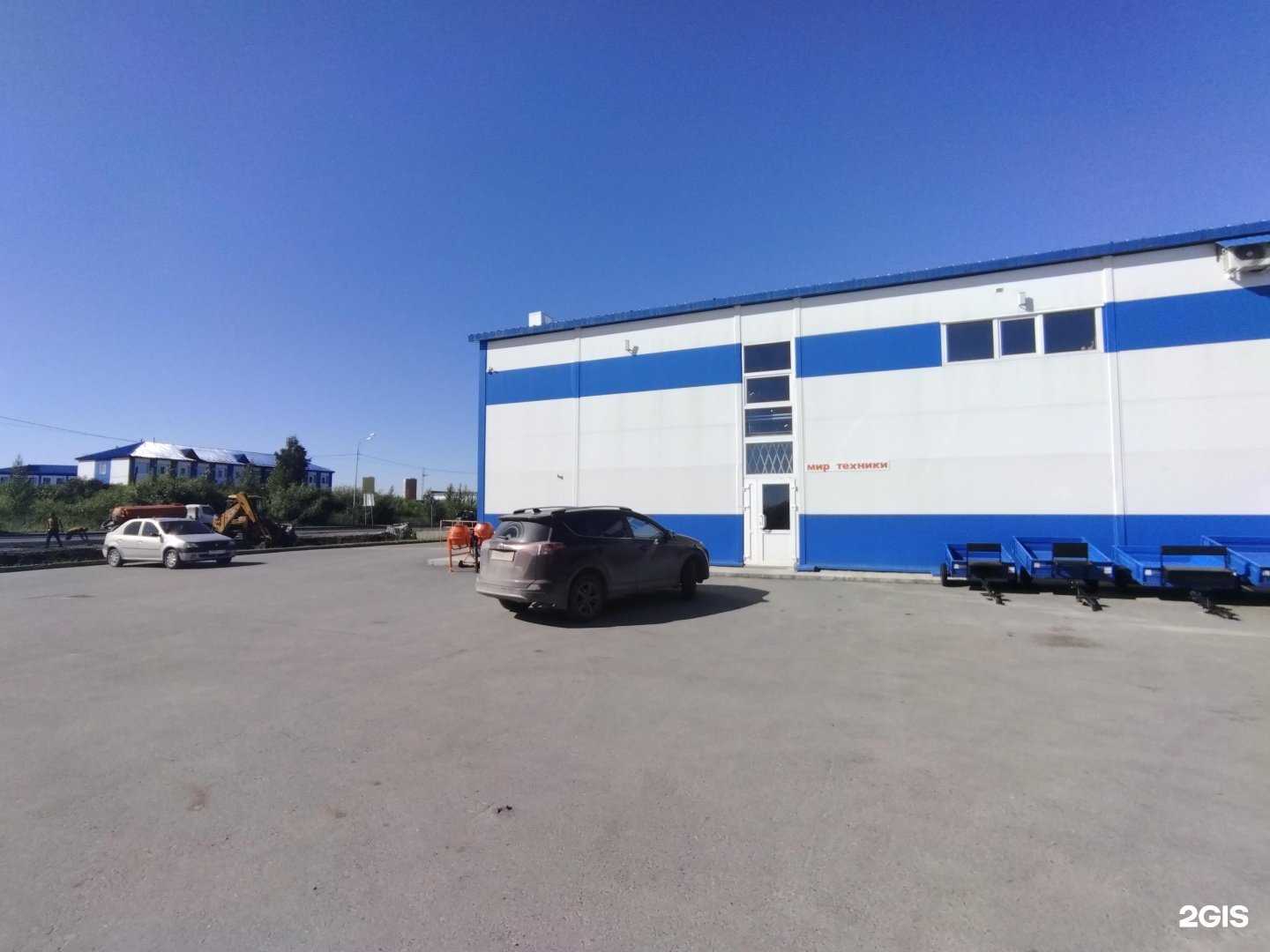 Отзывы на компанию Мир техники в Тюмени c фото - фотография 2 из 2