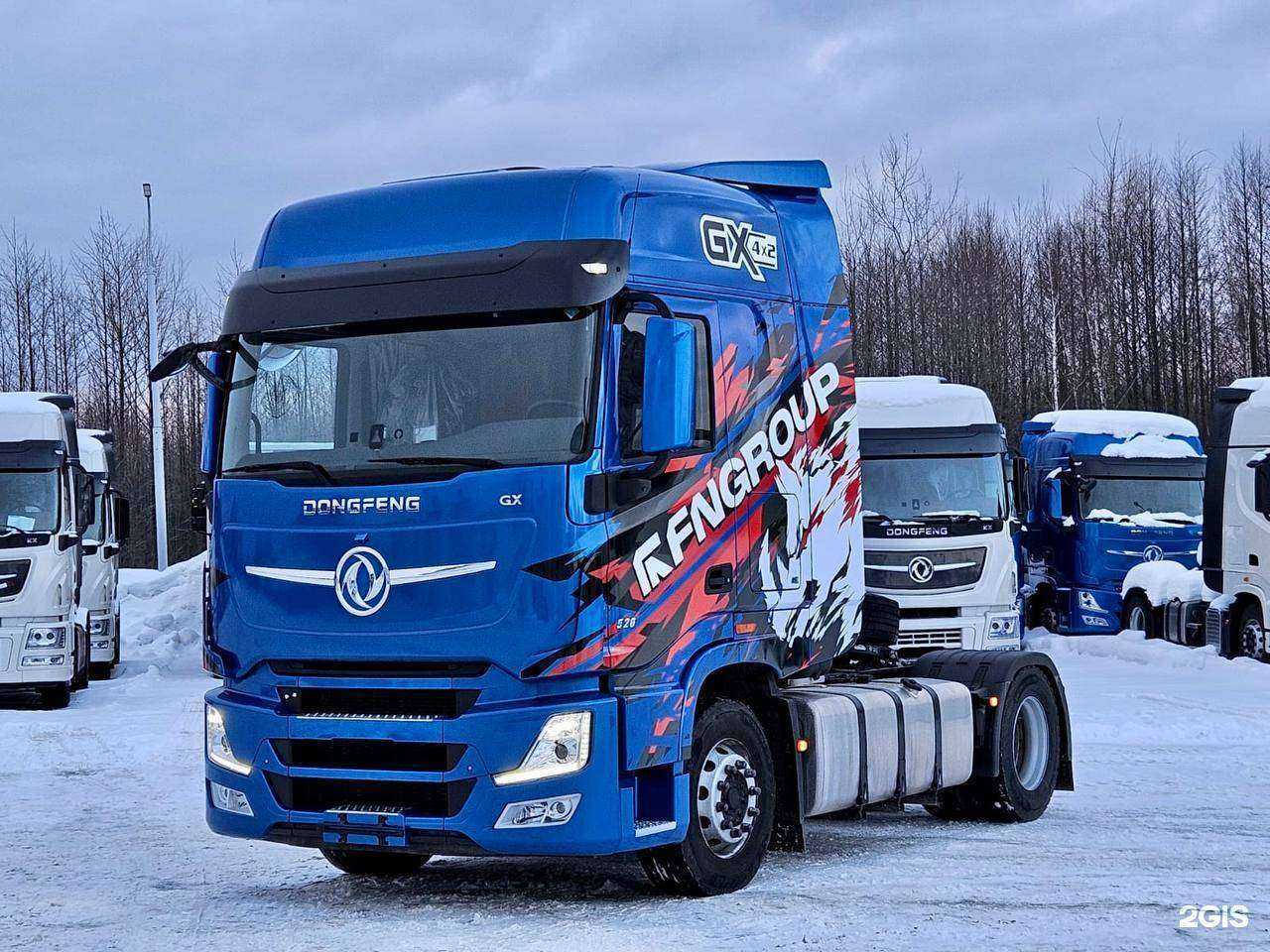 Отзывы на компанию FnGroup в г. Новый Уренгой c фото