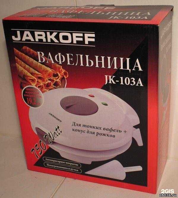 Отзывы на компанию Магазин отечественной бытовой техники в Воронеже c фото