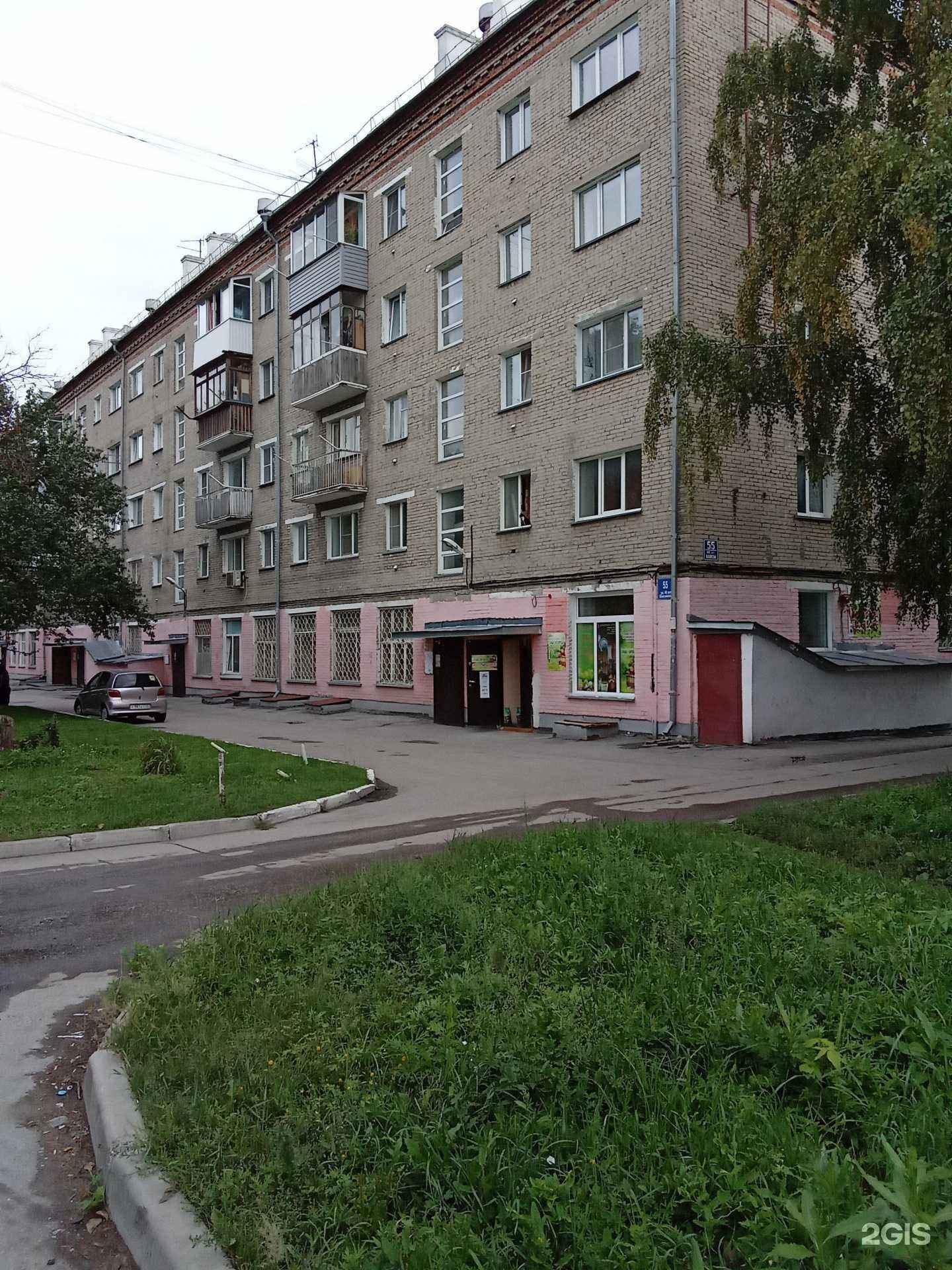 Отзывы на компанию Ювелирный магазин в Новосибирске c фото - фотография 2 из 2