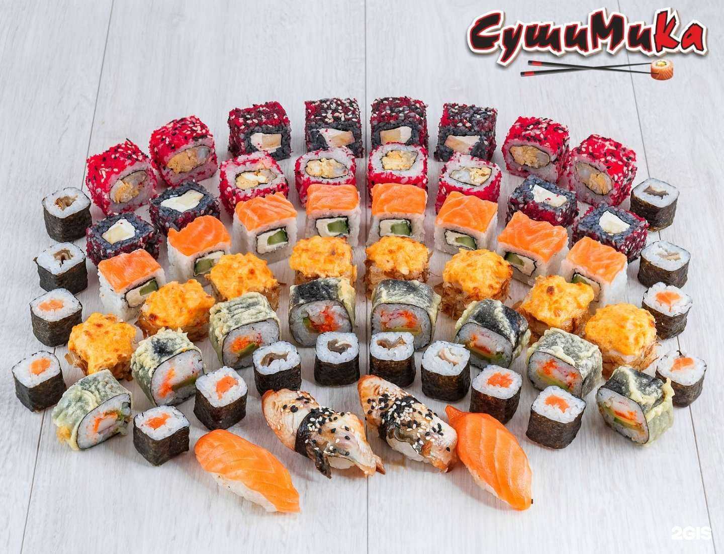 Отзывы на компанию СушиМика в Магнитогорске c фото