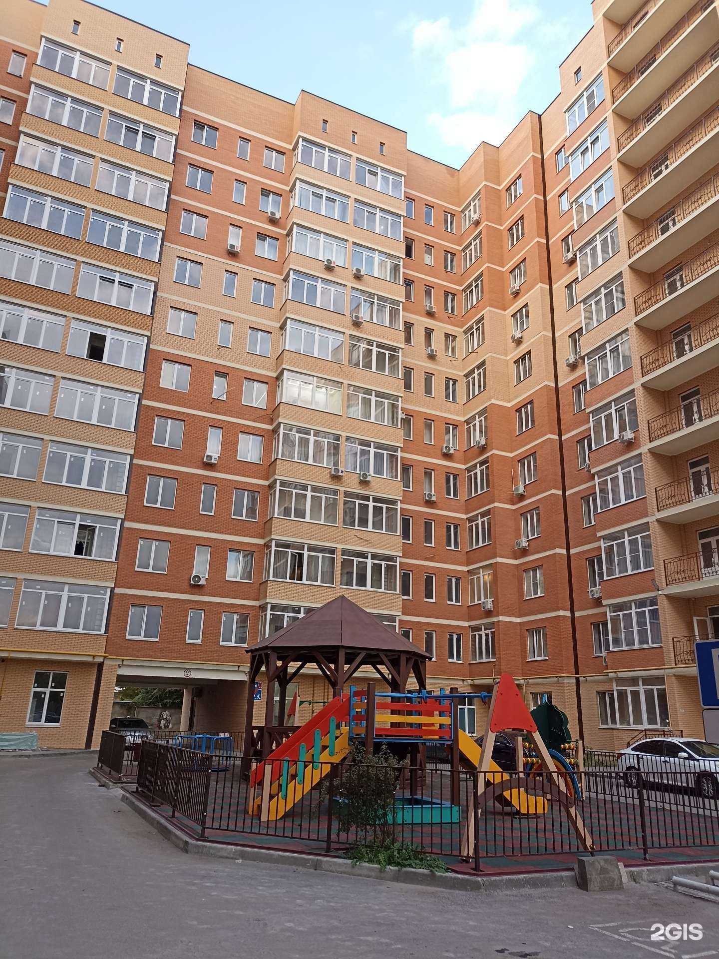 Отзывы на компанию Магнолия в Пятигорске c фото - фотография 2 из 2