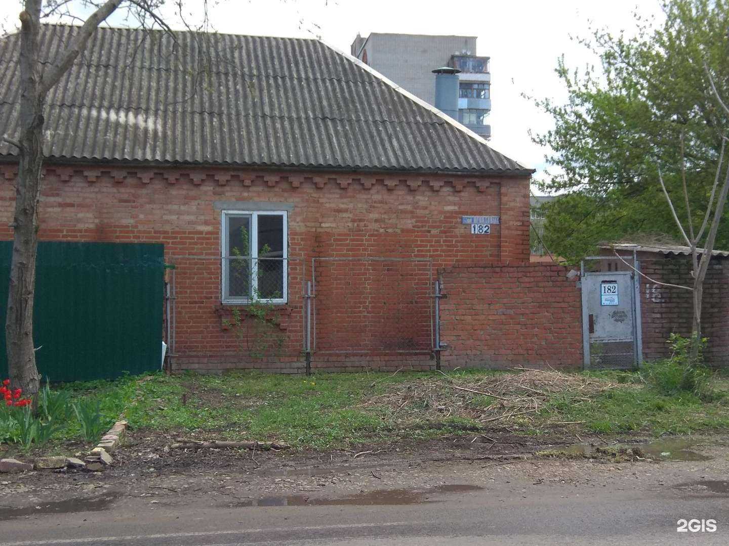 Отзывы на компанию GoodWoodDtl в Краснодаре c фото - фотография 2 из 2