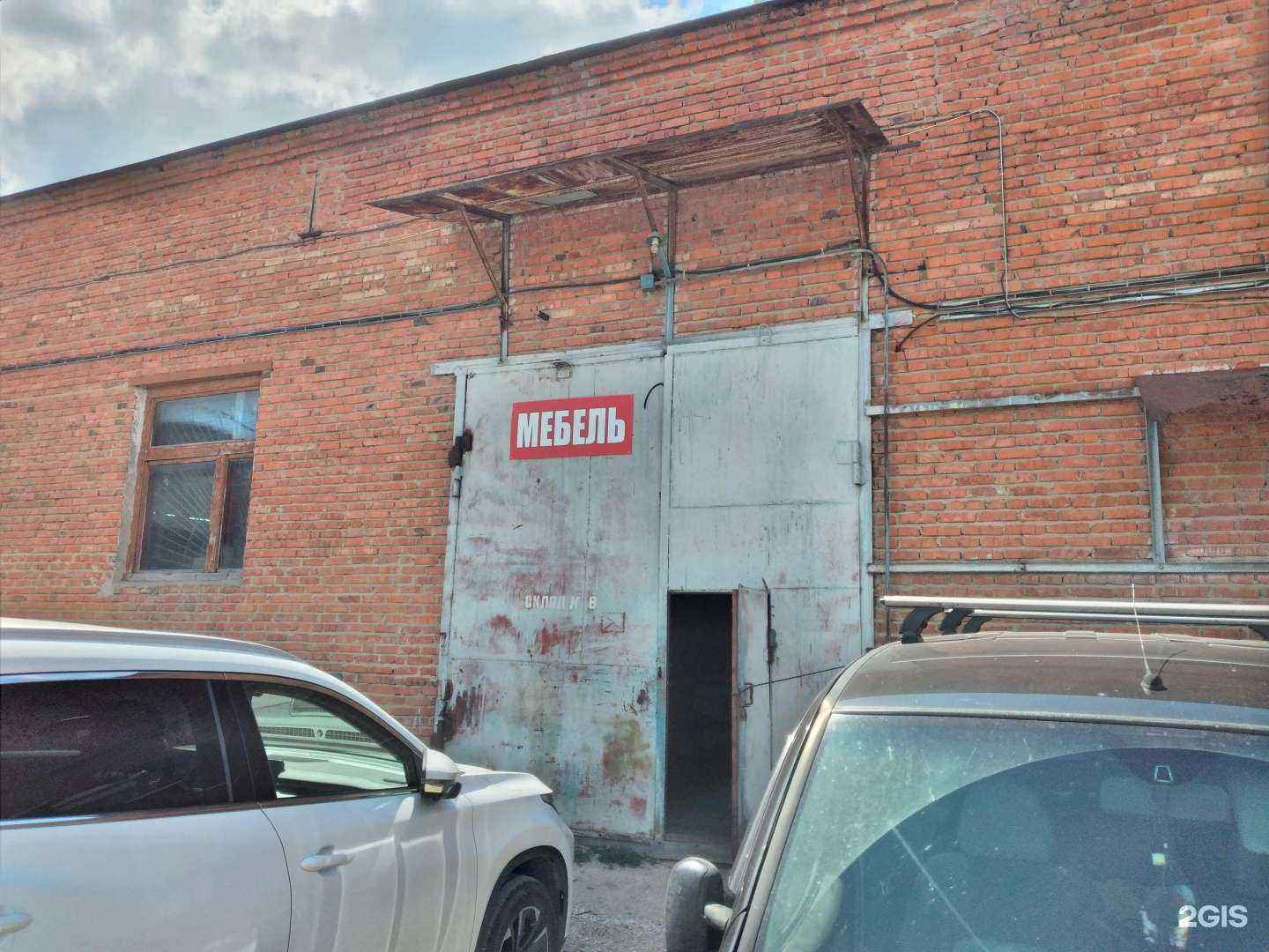 Отзывы на компанию Модус в Туле c фото