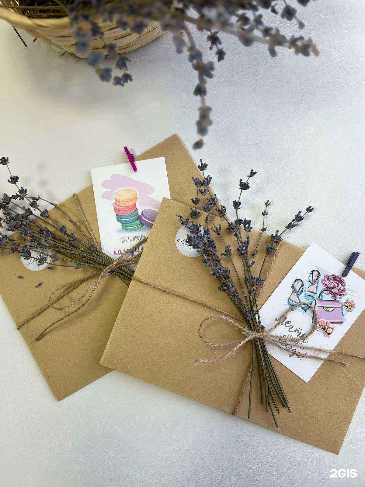 Отзывы на компанию Leal_lazer в Казани c фото