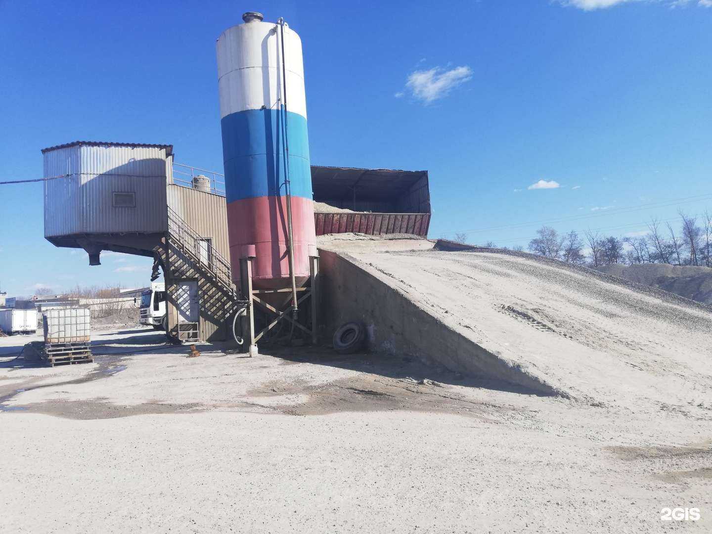 Отзывы на компанию СтройБетон в Курске c фото