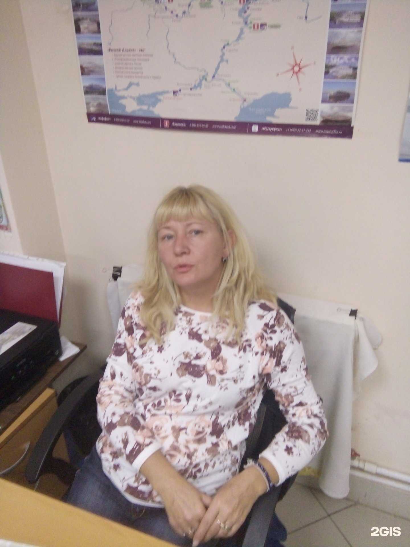 Отзывы на компанию Элария в г. Подольск c фото