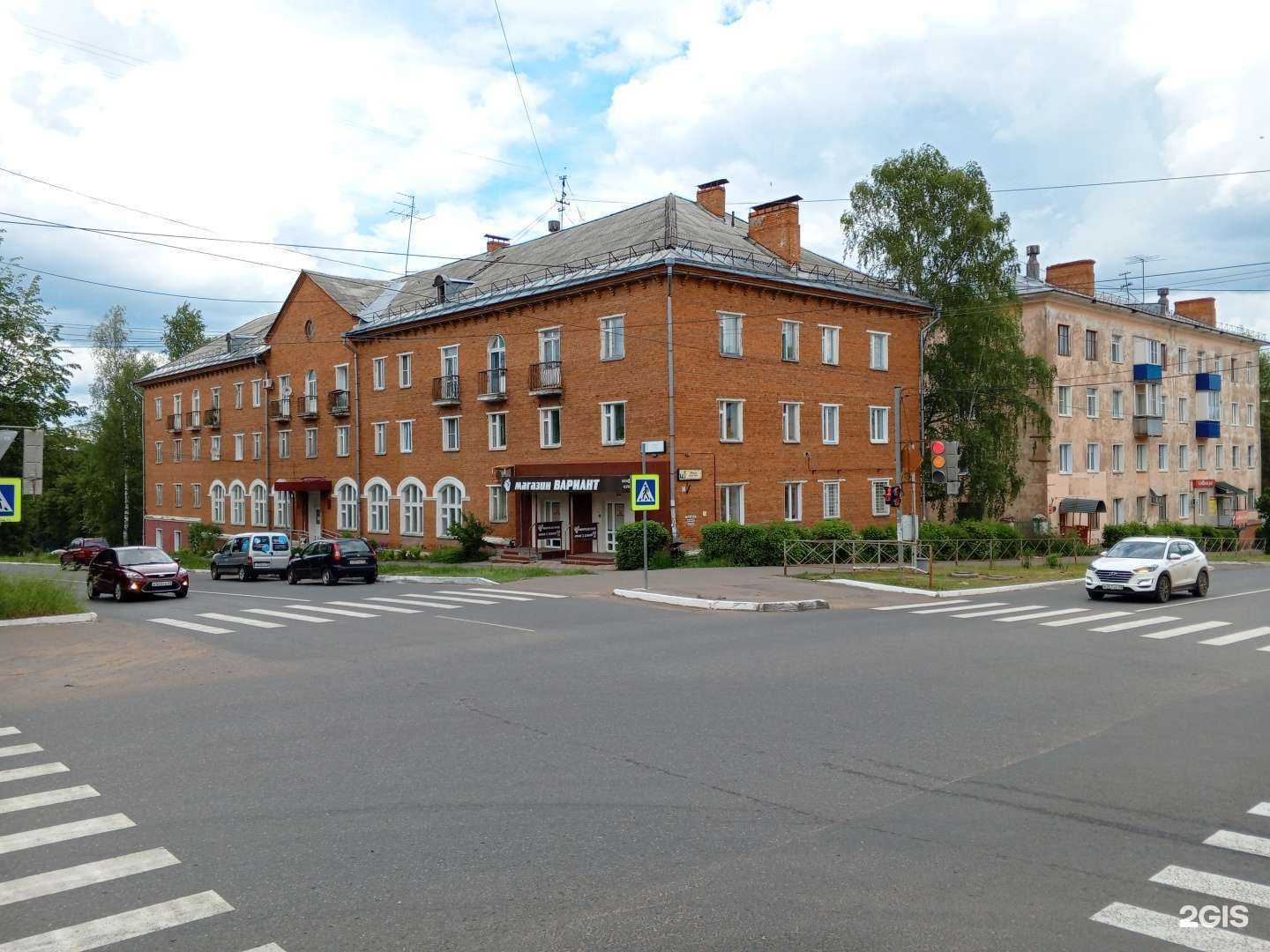 Отзывы на компанию Белошвейка в г. Кирово-Чепецк c фото