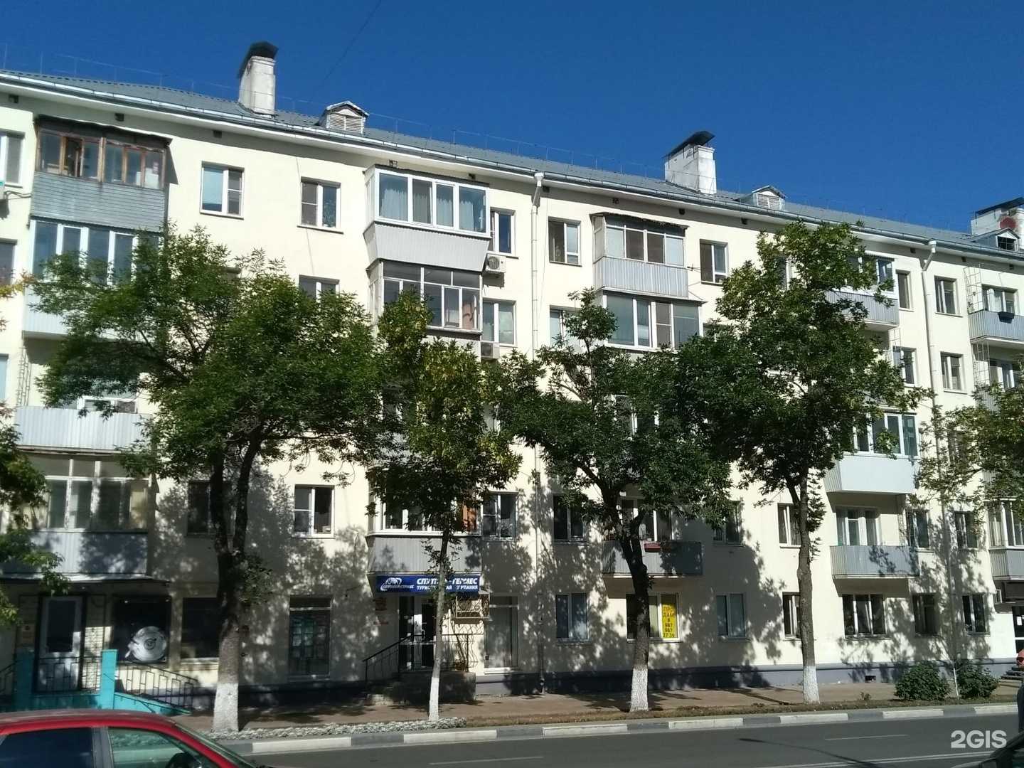 Отзывы на компанию Цветник63 в Самаре c фото - фотография 2 из 2