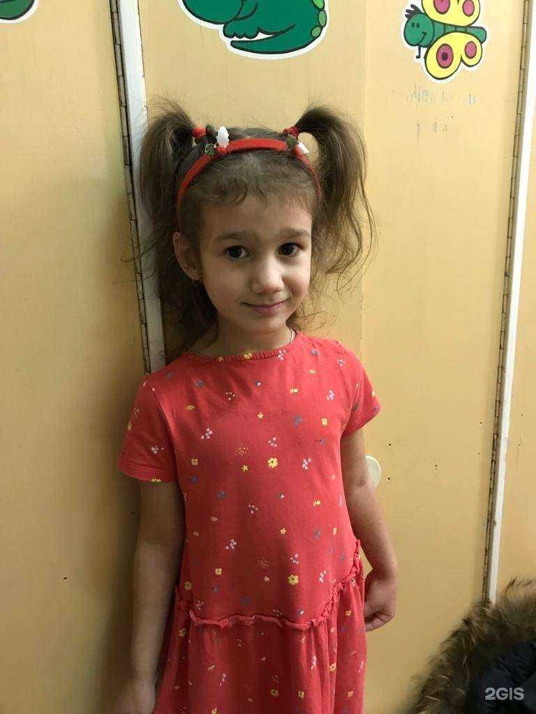 Отзывы на компанию Золотая рыбка в Новосибирске c фото