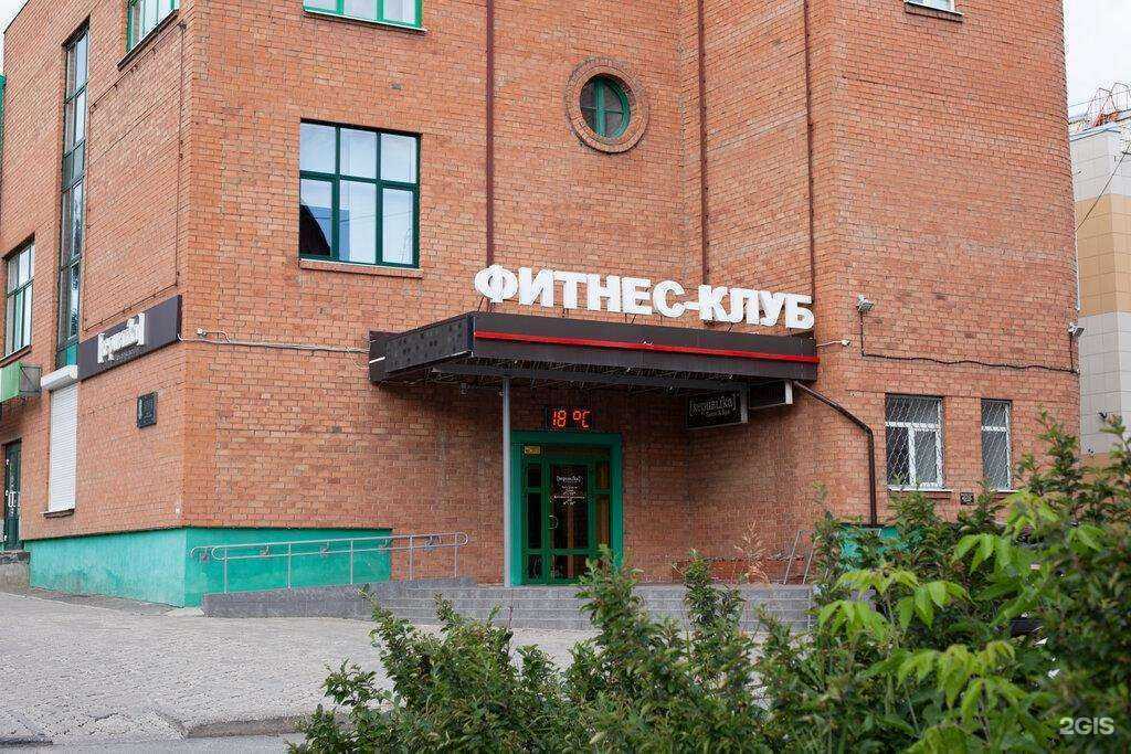 Отзывы на компанию Republika в Иванове c фото