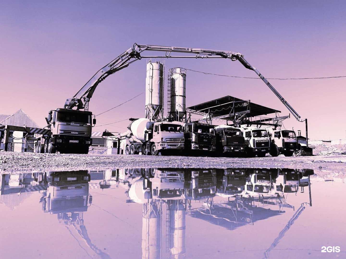 Отзывы на компанию Standart beton в Липецке c фото