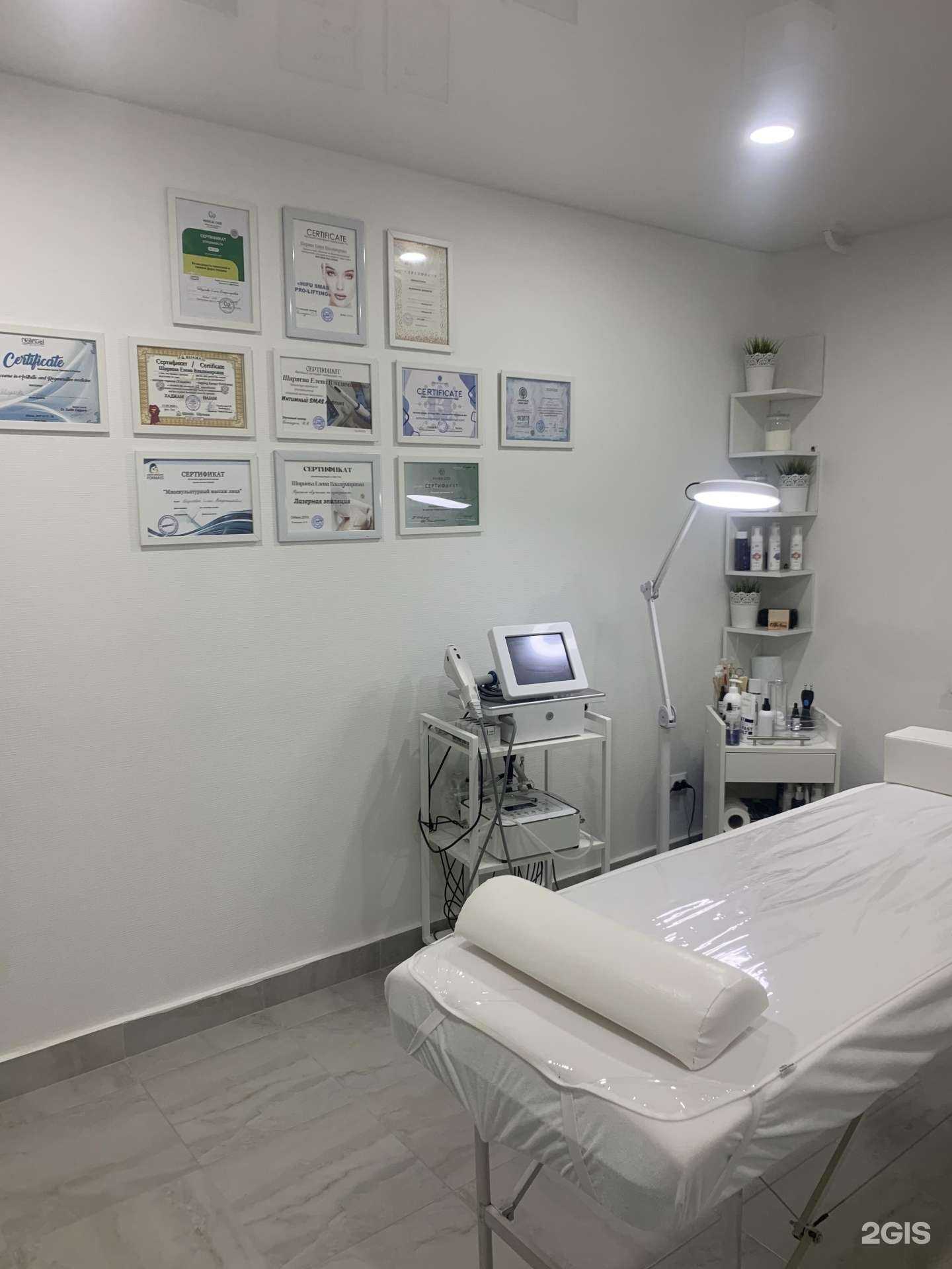 Отзывы на компанию Кабинет косметолога в Нижнем Новгороде c фото