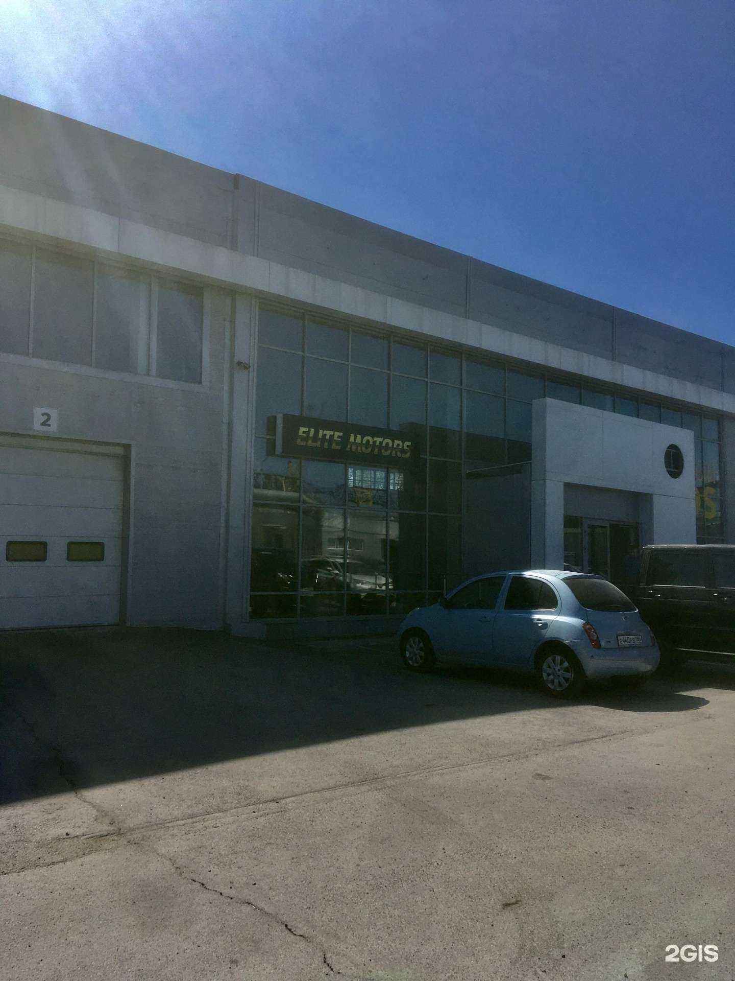 Отзывы на компанию Elitemotors в Нижневартовске c фото