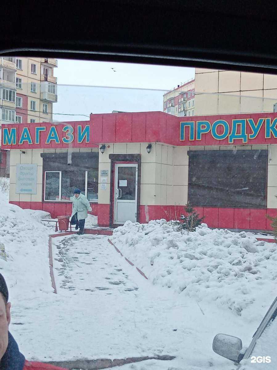 Отзывы на компанию Афоня-Сервис в Новокузнецке c фото - фотография 2 из 2