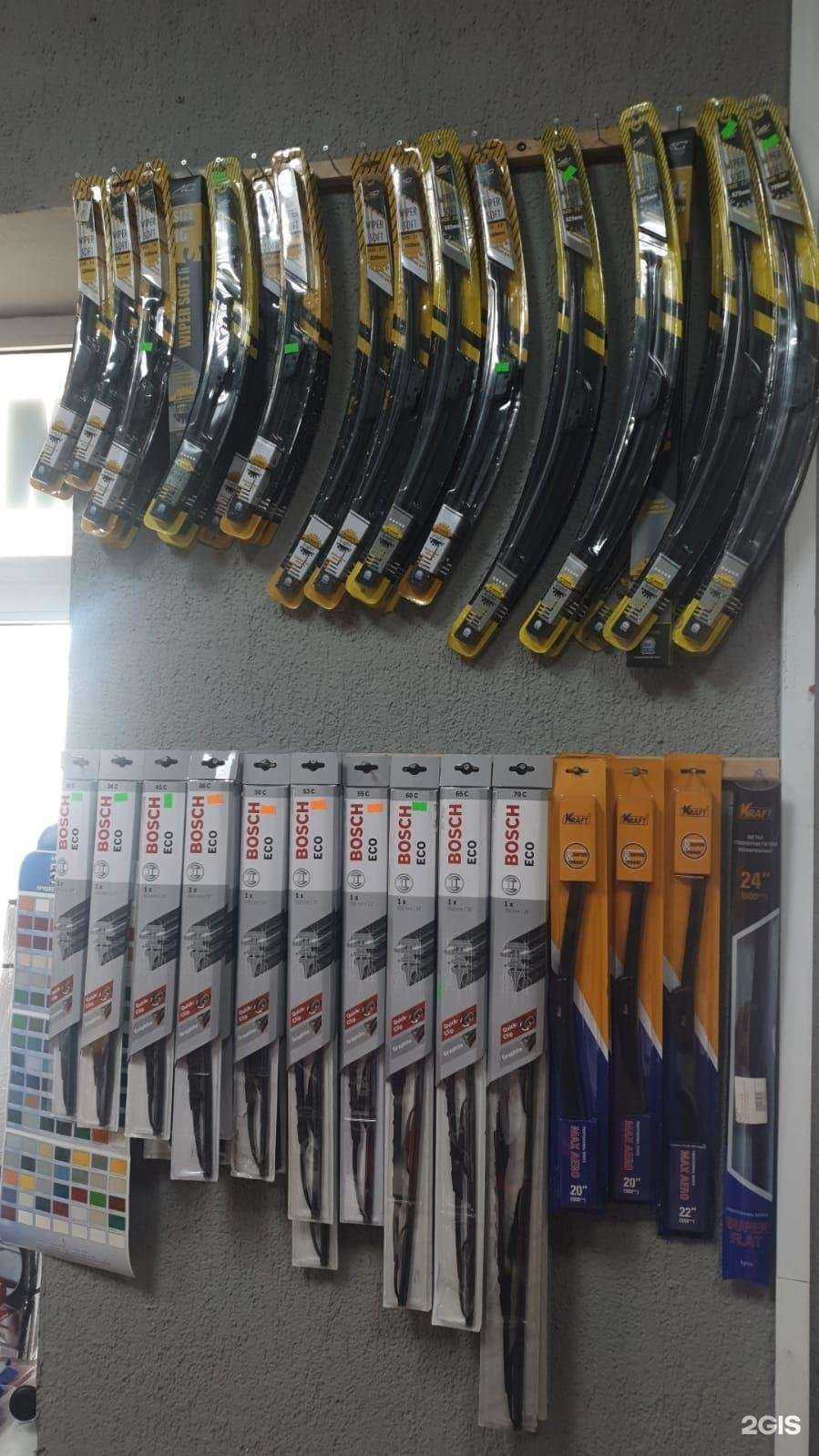 Отзывы на компанию Авто+ в г. Новороссийск c фото