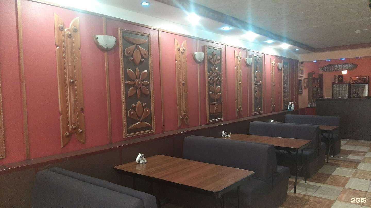 Отзывы на компанию Киш-Миш в Сысерти c фото