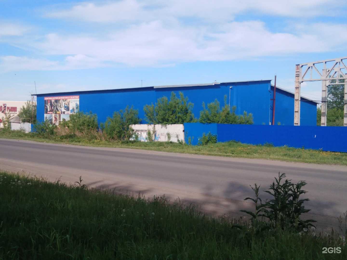 Отзывы на компанию Сервер42 в Кемерове c фото - фотография 2 из 2