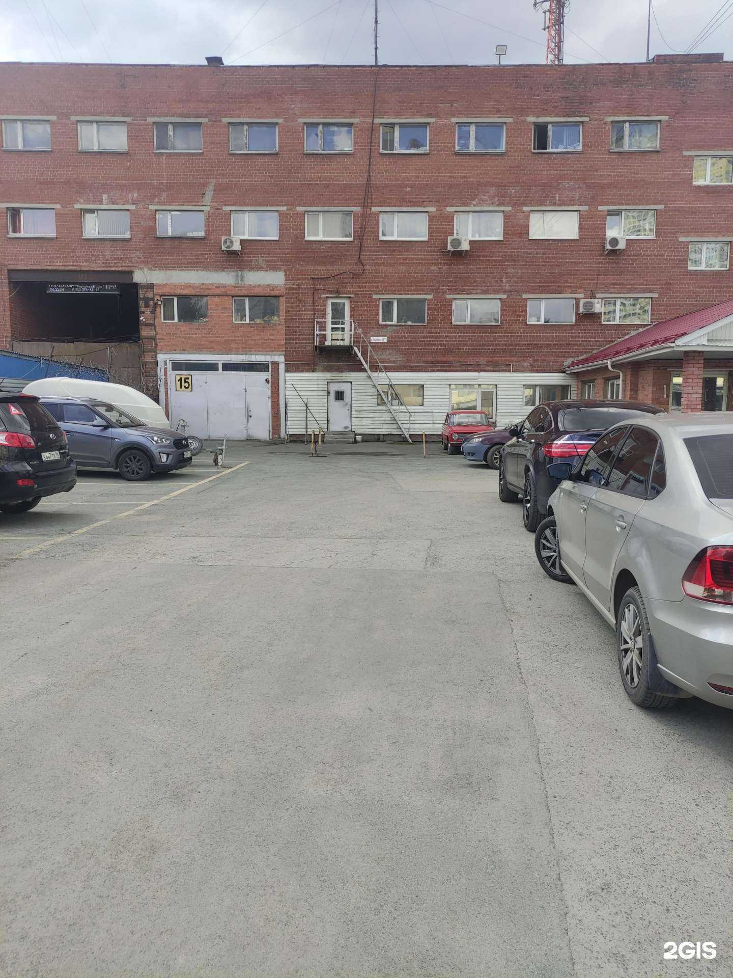Отзывы на компанию Нибелунг в г. Екатеринбург c фото