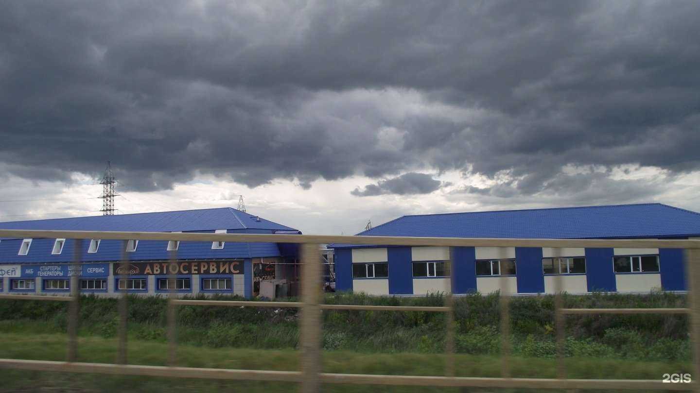 Отзывы на компанию Дорожный юрист в Кургане c фото - фотография 2 из 2