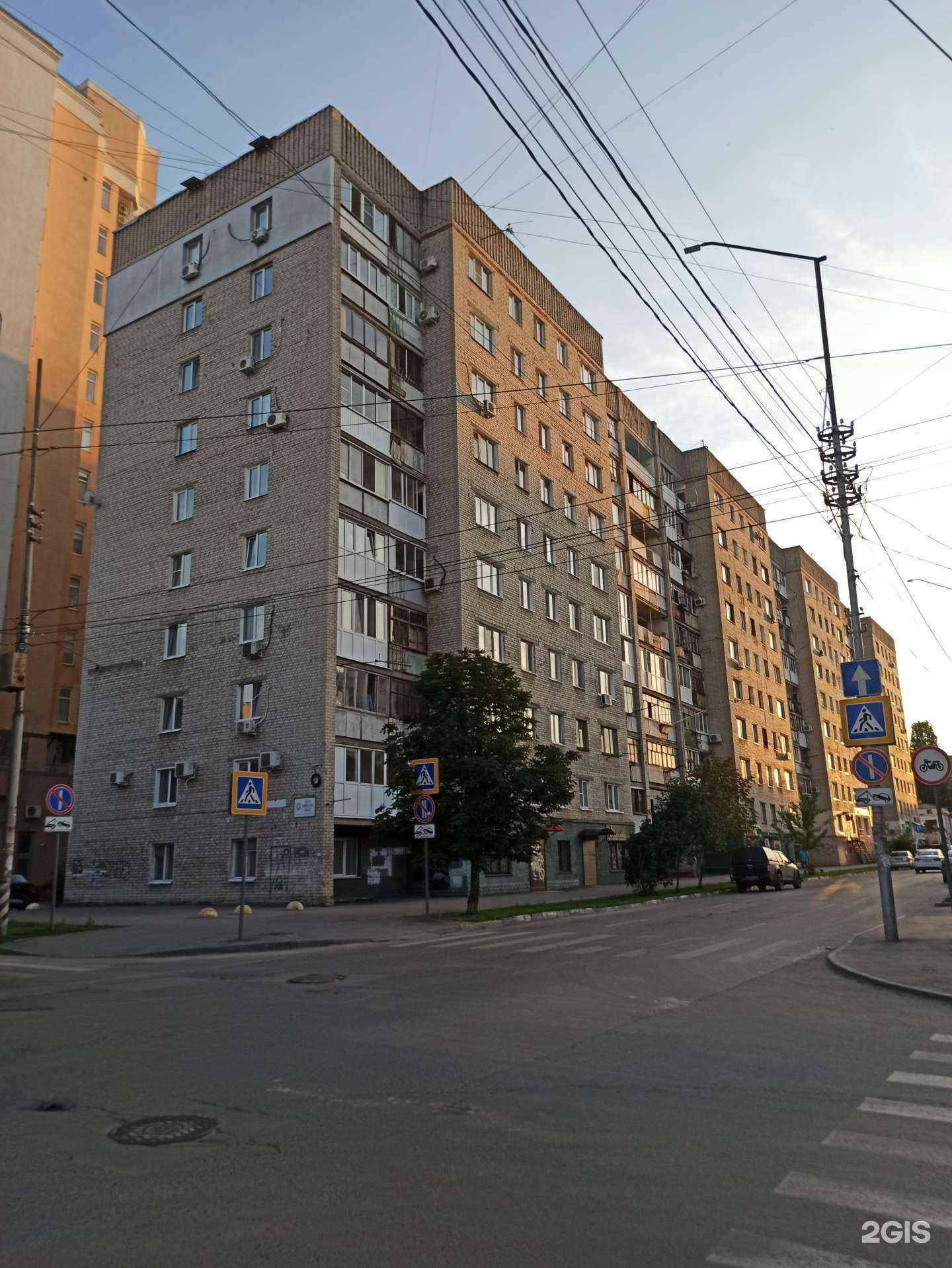 Отзывы на компанию Paprika ceramics в Саратове c фото - фотография 2 из 2