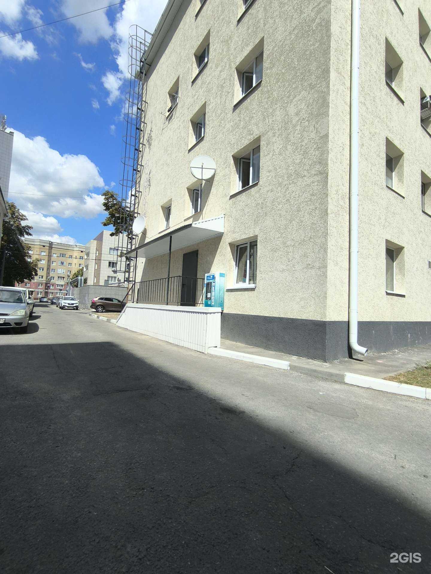 Отзывы на компанию Третий кран в Белгороде c фото