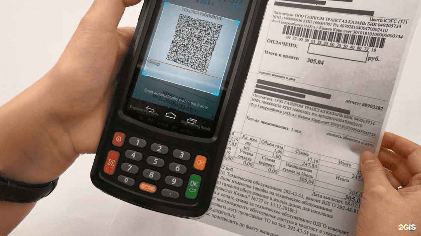 Отзывы на компанию Инженерный стапель в Уфе c фото