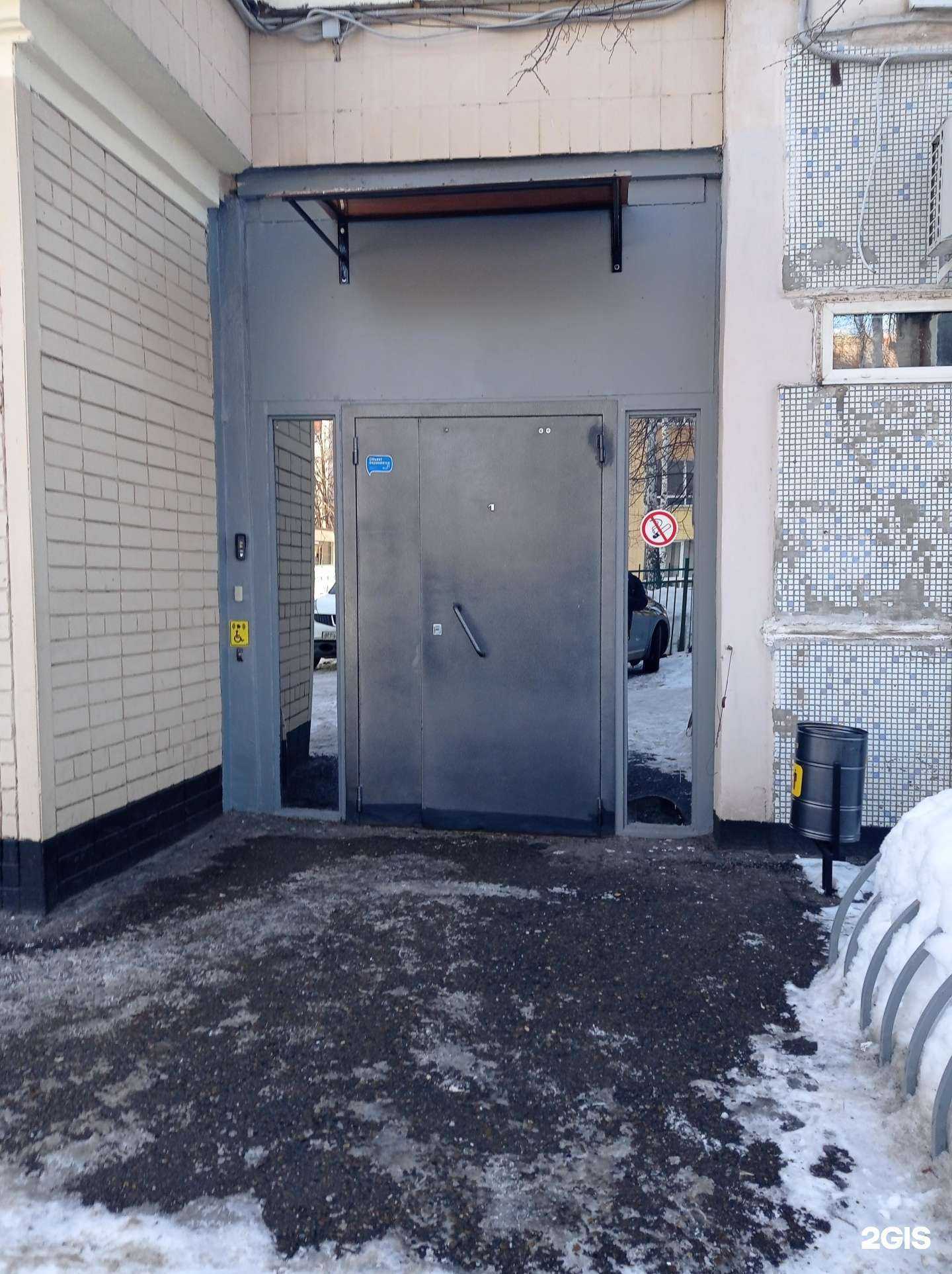 Отзывы на компанию БухКонсалт в Набережных Челнах c фото