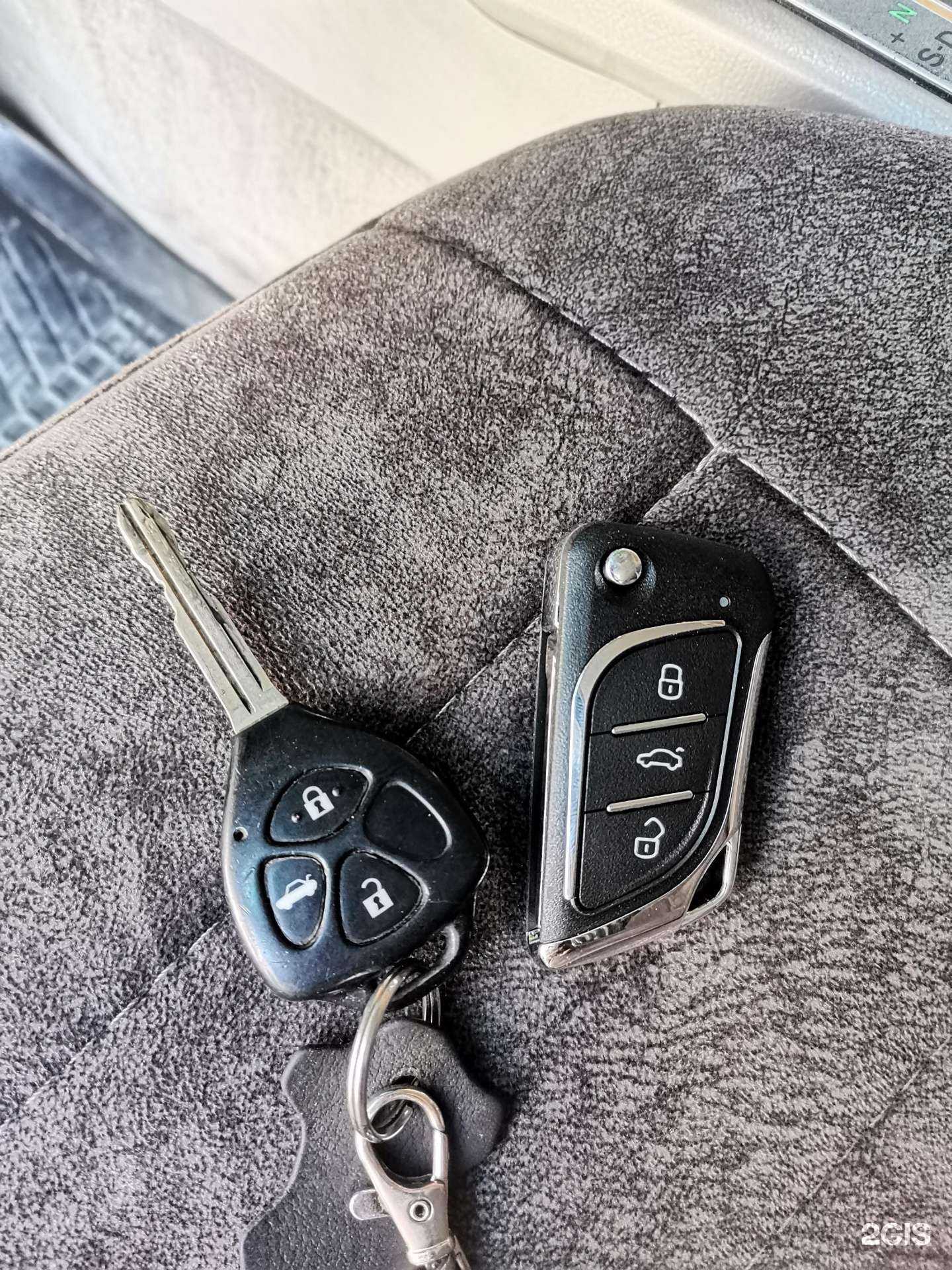 Отзывы на компанию Ключ38 в г. Иркутск c фото