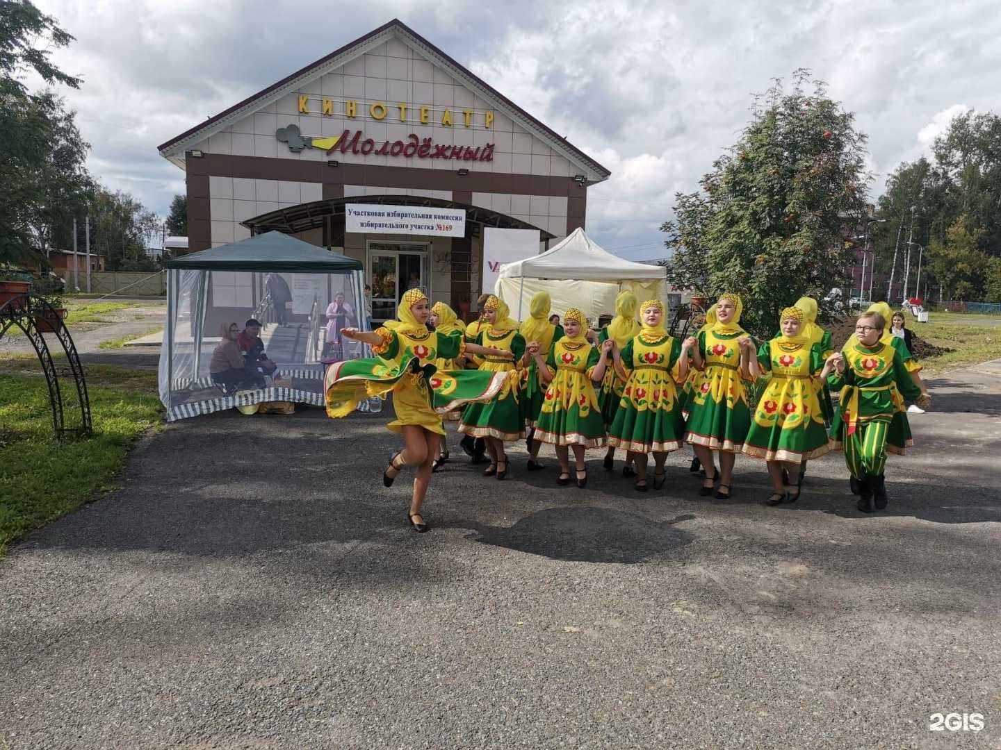 Отзывы на компанию Детская школа искусств №42 в Калтане c фото