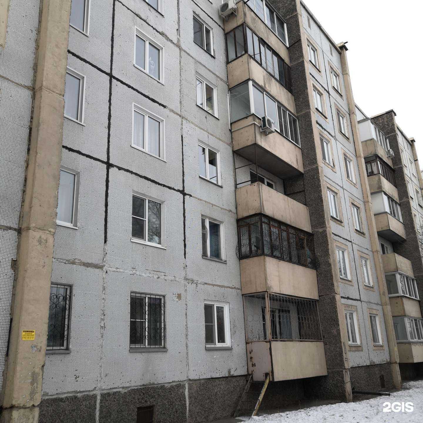 Отзывы на компанию Академия Права в г. Абакан c фото