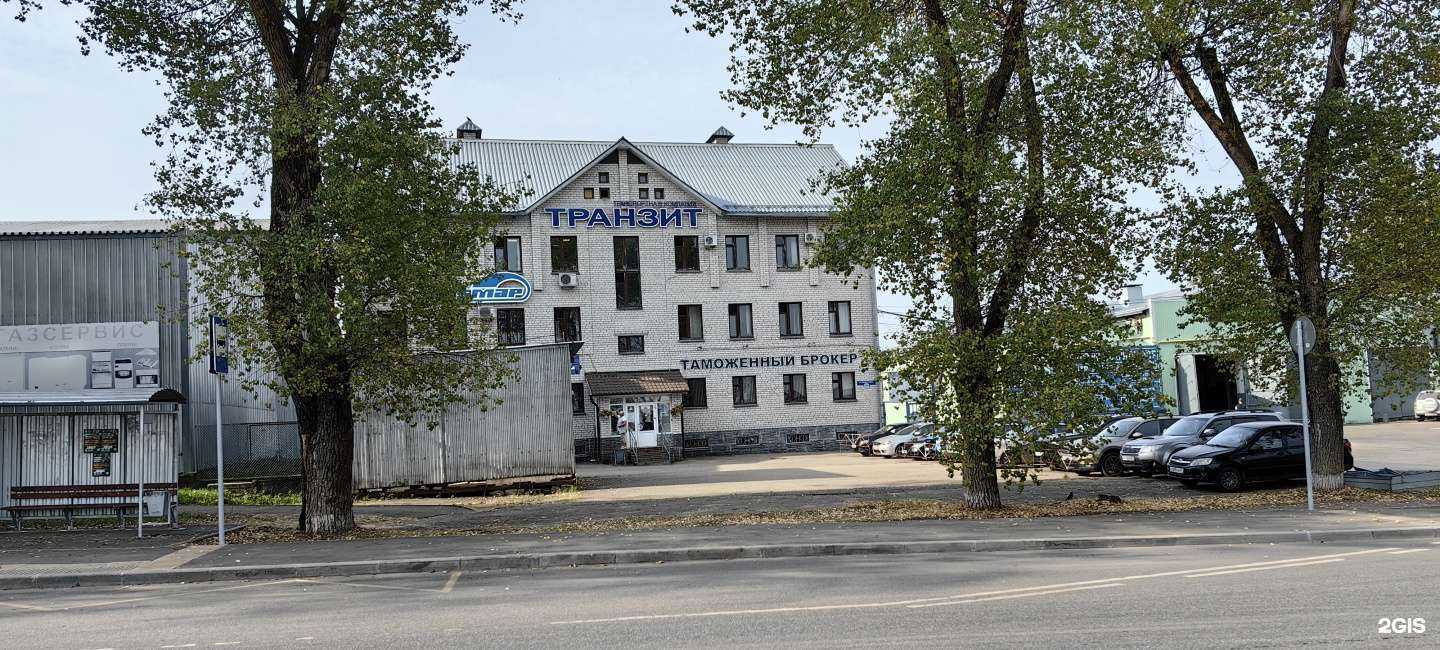 Отзывы на компанию Транзит-В в г. Смоленск c фото