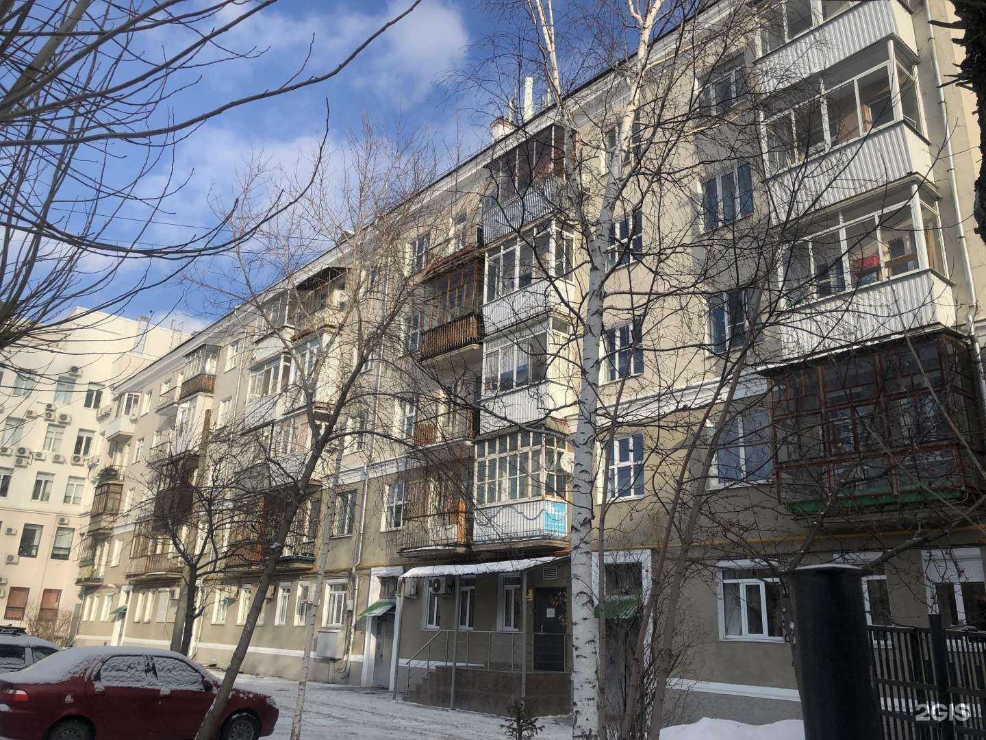 Отзывы на компанию Садовод в Екатеринбурге c фото - фотография 2 из 2