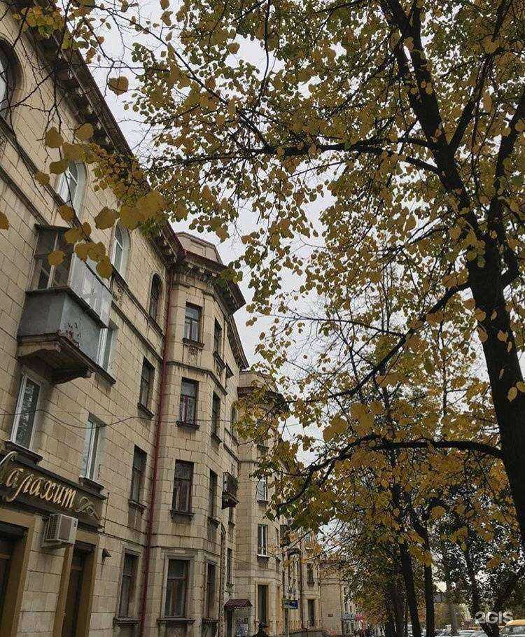 Отзывы на компанию Малахит в г. Нижний Тагил c фото